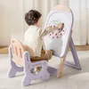 Lavagna magnetica per bambini con sedia - regolabile in Anteprima dell’immagine prodotto 4