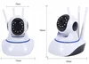 Kamera monitorująca dziecko o rozdzielczości 360°, z Podgląd zdjęcia produktu 16