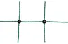 Kaninchennetz 25 mtr. Grün 65 cm, Einzelspitz Produktbild-Vorschau 7