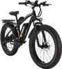 Elektrofahrrad Mountainbike 26 Zoll 4.0 Breitreifen 21-Gang Produktbild-Vorschau 2