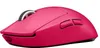 Logitech G PRO X SUPERLIGHT - Maus - optisch - 5 Tasten - Produktbild-Vorschau 13
