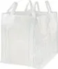 Big Bag 90x90x90 cm 195g Produktbild-Vorschau 2