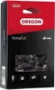 Oregon Sägekette VersaCut 75DPX060 3/8" 40 cm 1,6 mm 60TG Produktbild-Vorschau 1