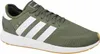 Adidas Schuhe IH8874, ultraleicht, flexibel, EVA-Dämpfung, Produktbild-Vorschau 1
