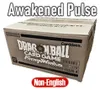 Dragon Ball Super Awakened Pulse Booster Box Case [Fusion Podgląd zdjęcia produktu 1