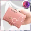 EDIBAZZAR | Kleine Damen Leder Geldbörse Mickey Mouse Leder Produktbild-Vorschau 5