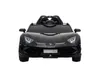 ES-Toys Kinder Elektroauto Lamborghini Aventador SVJ, Produktbild-Vorschau 9