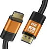 Qost – Premium HDMI-Kabel 2.1 – HD High Speed 8K – Orange – Produktbild-Vorschau 1