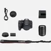 Canon EOS 850D + EF-S 18-135mmf/3,5-5,6 iS USM (Lieferung Produktbild-Vorschau 15