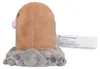 Pokemon Digda Kuscheltier - 11 cm Plüschtier Diglett Produktbild-Vorschau 3