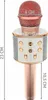 A size chart for a karaoke microphone, showing its dimensions. Produktbild-Vorschau