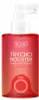Haarwuchs-Tonic BOSKO Cosmetics Trychobooster 125 ml Produktbild-Vorschau 1