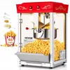 Máquina para palomitas de maíz VEVOR, con depósito de acero Vista previa de la imagen del producto 2