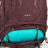 OSPREY Sac à dos de trekking/randonnée WM/L Kyte 68 Black : Voir les images du produit 3