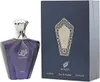 Afnan Turathi Homme Blue Eau de Parfum für Herren 90 ml Produktbild-Vorschau 17