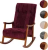 A burgundy rocking chair with wooden legs and armrests, shown against a white background. Several circular swatches of different fabric and wood finishes are displayed to the right of the chair. Anteprima dell’immagine prodotto
