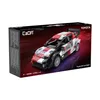 Cada Rennsport Bauklötze Toyota GR Yaris Rally1 317 Stück Produktbild-Vorschau 9