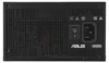 ASUS TUF Gaming 750W Bronze EVO Gaming Netzteil Produktbild-Vorschau 5
