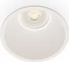 Zapustené svietidlo Fresh GU10 230V White Náhľad obrázku produktu 2