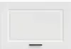 A close-up view of a white kitchen cabinet door with a dark handle. Anteprima dell’immagine prodotto