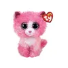 Ty - Plyšové hračky - Beanie Boo's - Reagan Cat & Helena Náhľad obrázku produktu 2