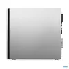 Lenovo IdeaCentre 3 07IRB8 Mineral Grey, Core i7-14700, Produktbild-Vorschau 8