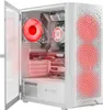 VIST White Ryzen 7 5700X RTX 5060 32GB SSD 1TB M.2 WIFI W11 Produktbild-Vorschau 1