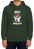 Nö Einfach Nö Einhorn Regenbogen frech lustig Geschenk Uni Produktbild-Vorschau 2