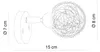 Globo Orina Strahler Chrom, 1xG9; 56624-1 Produktbild-Vorschau 7