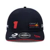 New Era Kinder 9FIFTY Kšiltovka F1 Red Bull Racing Max Náhľad obrázku produktu 2