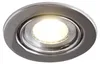 Einbaurahmen Verchromtes Metall 6101-A-C Ø65 mm für GU10 | Produktbild-Vorschau 2