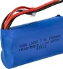 vhbw Akku kompatibel mit Double Horse Modellbau (1800mAh, Produktbild-Vorschau 7