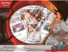 A Pokemon TCG box featuring Bloodmoon Ursaluna EX. Voir les images du produit