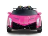 FINOOS Kinderauto Lamborghini Veneno 24V Elektroauto für Produktbild-Vorschau 6