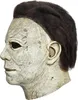 A side profile of a Michael Myers mask. Náhľad obrázku produktu