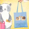 Mr. & Mrs. Panda stofftasche baumwolle Schnecken Liebe - Produktbild-Vorschau 2