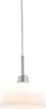 Paulmann URail Pendel Sarrasani max 1x10W GU10 Chrom Produktbild-Vorschau 5