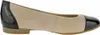 Tamaris Ballerina in beige, Gr. 39 Produktbild-Vorschau 19