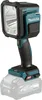 Makita LED-Akku-Handstrahler 40V max., 82.000 lx, 1.250 lm Produktbild-Vorschau 10