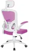 Bürostuhl Ergonomisch  Drehstuhl Schreibtischstuhl Mesh Produktbild-Vorschau 4