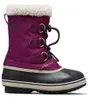 Sorel Buty Yoot Pac Nylon WP, 1855211594 Podgląd zdjęcia produktu 20