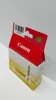 Original Tinte für Canon Pixma IP4200/IP5200/IP5200R gelb Produktbild-Vorschau 21