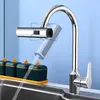 RealG 1063: Aufsatz für Küchenarmatur mit Perlator, 3 Produktbild-Vorschau 16