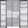 The interior of an open refrigerator and freezer. Produktbild-Vorschau