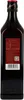 Johnnie Walker Black Ruby - 12 Jahre - Black Label - Produktbild-Vorschau 2