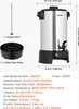 VEVOR kommerzieller Kaffeeautomat 40 Tassen 6 L Produktbild-Vorschau 7