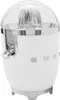 Smeg 50's Style Zitruspresse CJF11WHEU Weiß Produktbild-Vorschau 5