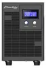 PowerWalker Basic VI 3000 STL Line-Interaktive USV - Tower Produktbild-Vorschau 5