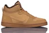 Buty Nike Młodzieżowe Sportowe Court Borough Mid Wntr GS, Podgląd zdjęcia produktu 2