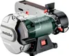 Szlifierka taśmowa Metabo BS 200 Plus Podgląd zdjęcia produktu 9